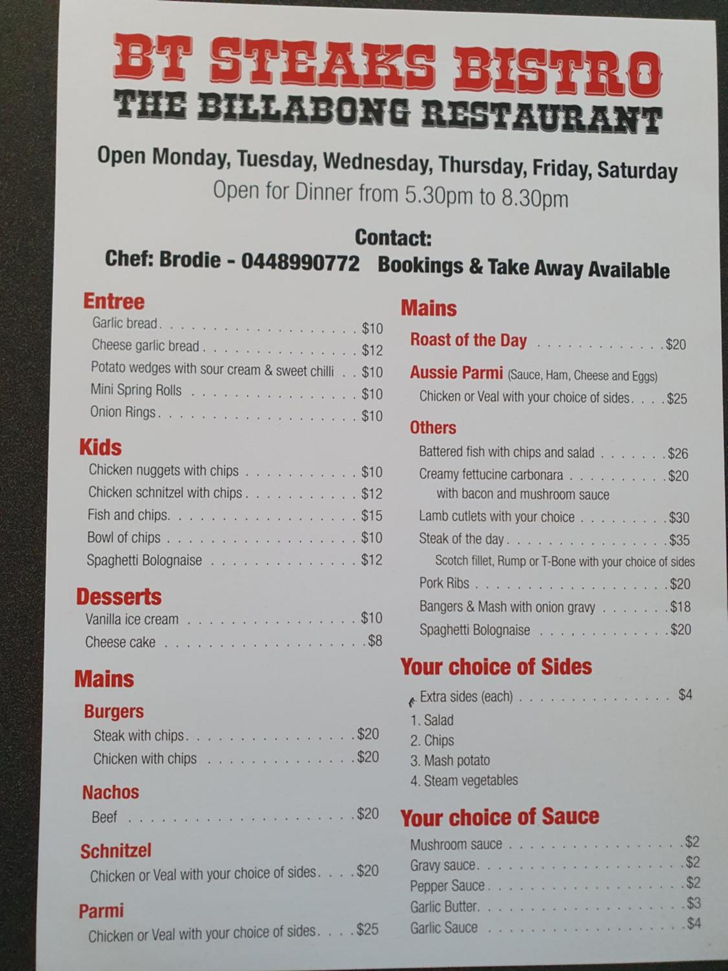 Balranald Motor Inn エクステリア 写真
